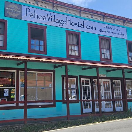 Pahoa Village Hostel 외부 사진