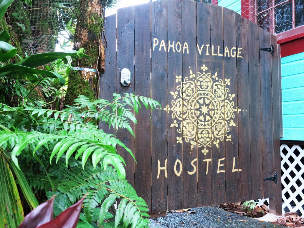 Pahoa Village Hostel 외부 사진
