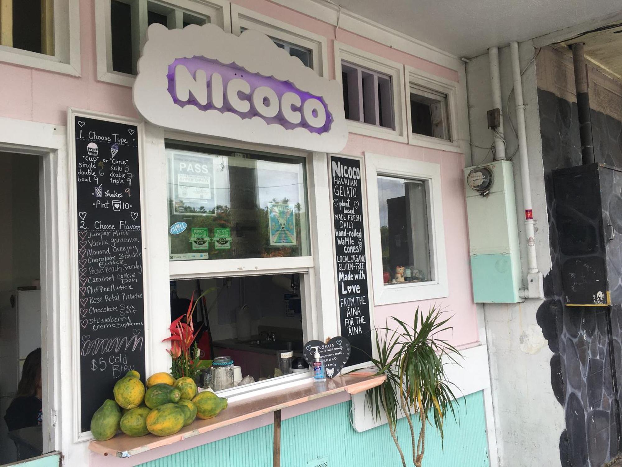 Pahoa Village Hostel 외부 사진