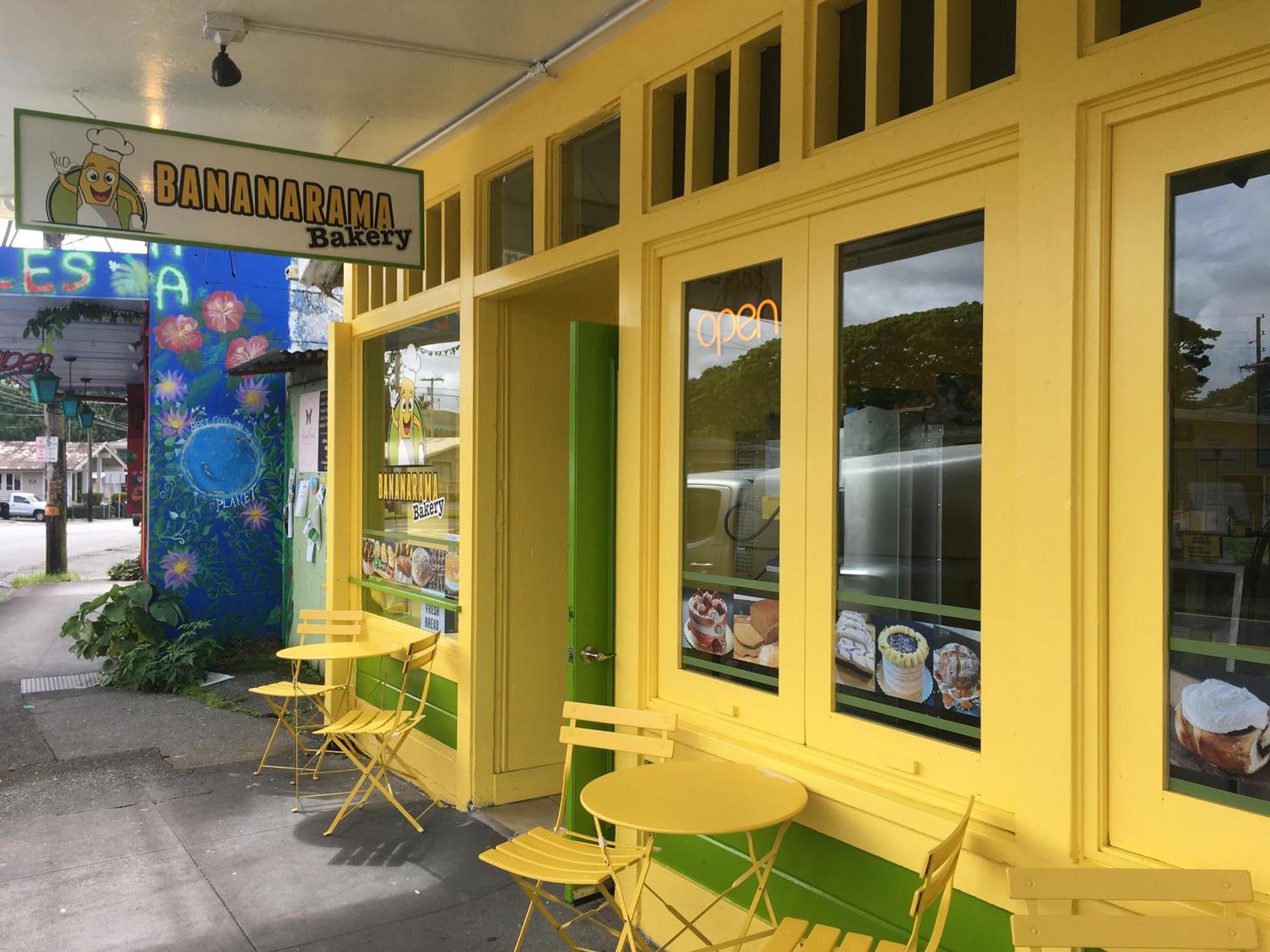 Pahoa Village Hostel 외부 사진