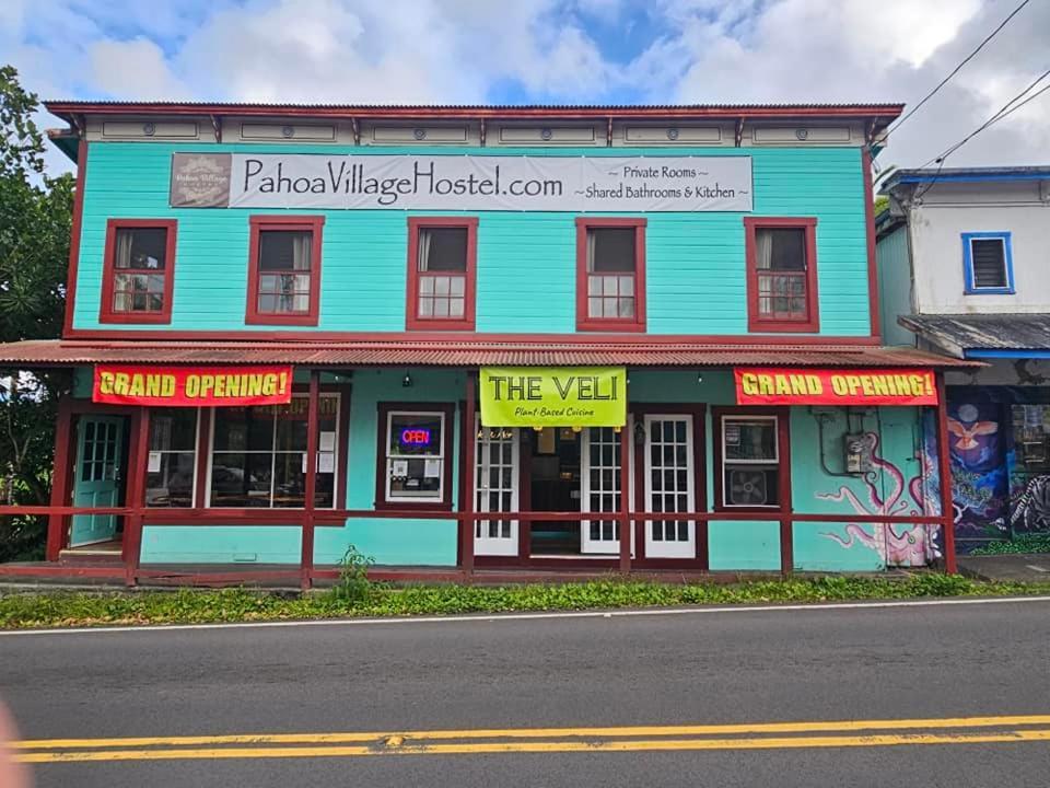 Pahoa Village Hostel 외부 사진